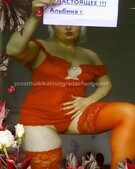 Анкета проститутки Алиса - метро Текстильщики, возраст - 26